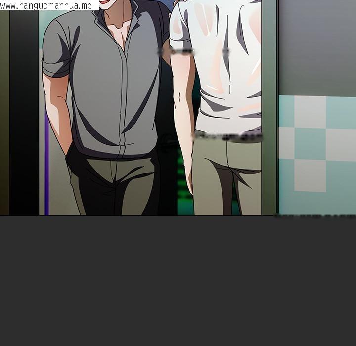 韩国漫画请弄脏我的女朋友/请玷污我女友韩漫_请弄脏我的女朋友/请玷污我女友-第47话在线免费阅读-韩国漫画-第113张图片