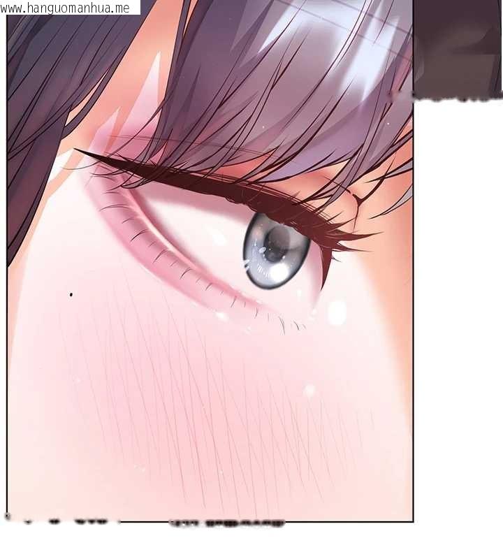 韩国漫画老师的亲密指导韩漫_老师的亲密指导-第91话-使出无敌魅惑勾心术在线免费阅读-韩国漫画-第191张图片