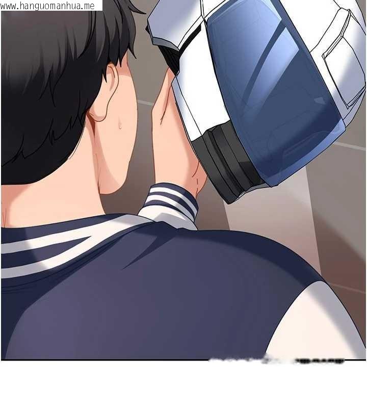 韩国漫画太妹硬闯成人界韩漫_太妹硬闯成人界-第24话-用我的身体还债好吗?在线免费阅读-韩国漫画-第4张图片