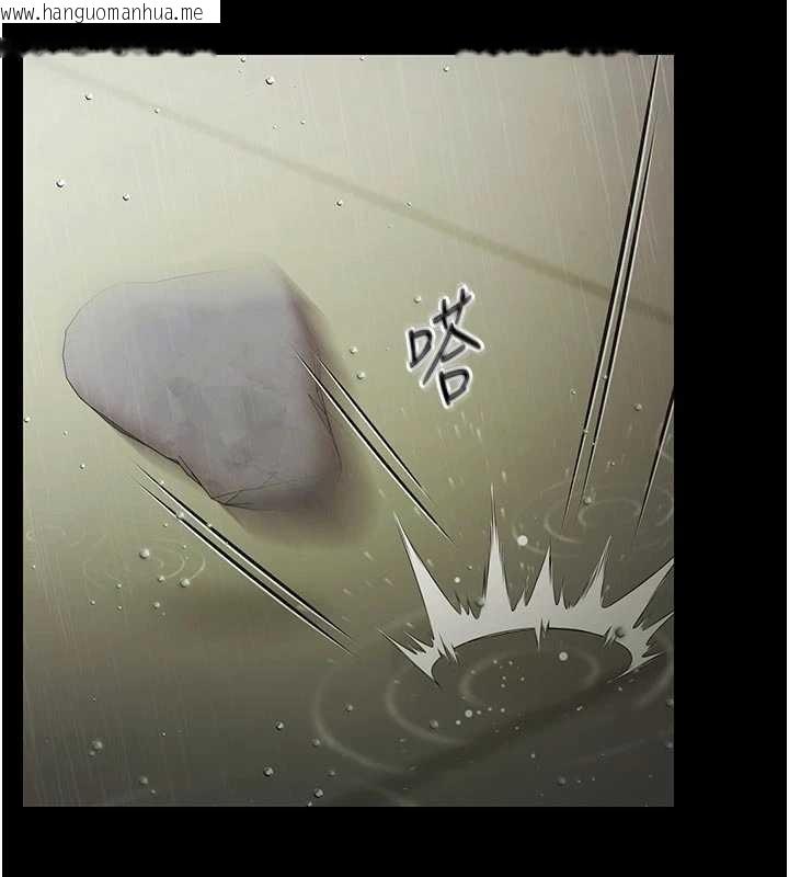 韩国漫画极乐泳池趴韩漫_极乐泳池趴-第26话-惨遭蹂躏的玛琳在线免费阅读-韩国漫画-第116张图片