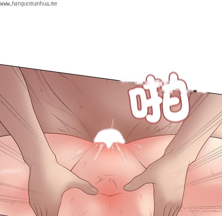 韩国漫画最后的冲刺/冲刺重考班韩漫_最后的冲刺/冲刺重考班-第54话在线免费阅读-韩国漫画-第169张图片