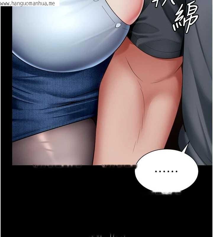 韩国漫画越线咨询韩漫_越线咨询-第14话-哥哥背妳回家在线免费阅读-韩国漫画-第53张图片