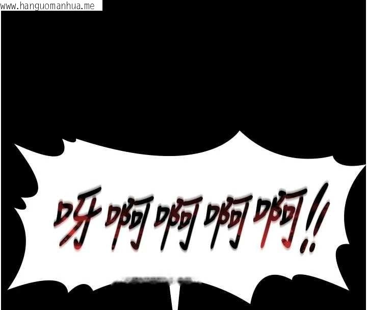 韩国漫画极乐泳池趴韩漫_极乐泳池趴-第26话-惨遭蹂躏的玛琳在线免费阅读-韩国漫画-第18张图片