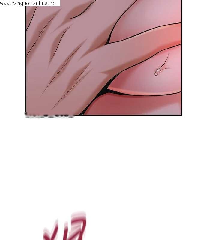 韩国漫画花容湿色:取花点韩漫_花容湿色:取花点-第95话-洞房花烛夜在线免费阅读-韩国漫画-第71张图片