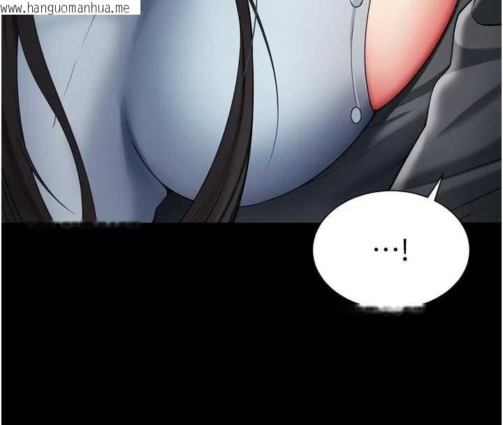 韩国漫画越线咨询韩漫_越线咨询-第14话-哥哥背妳回家在线免费阅读-韩国漫画-第138张图片