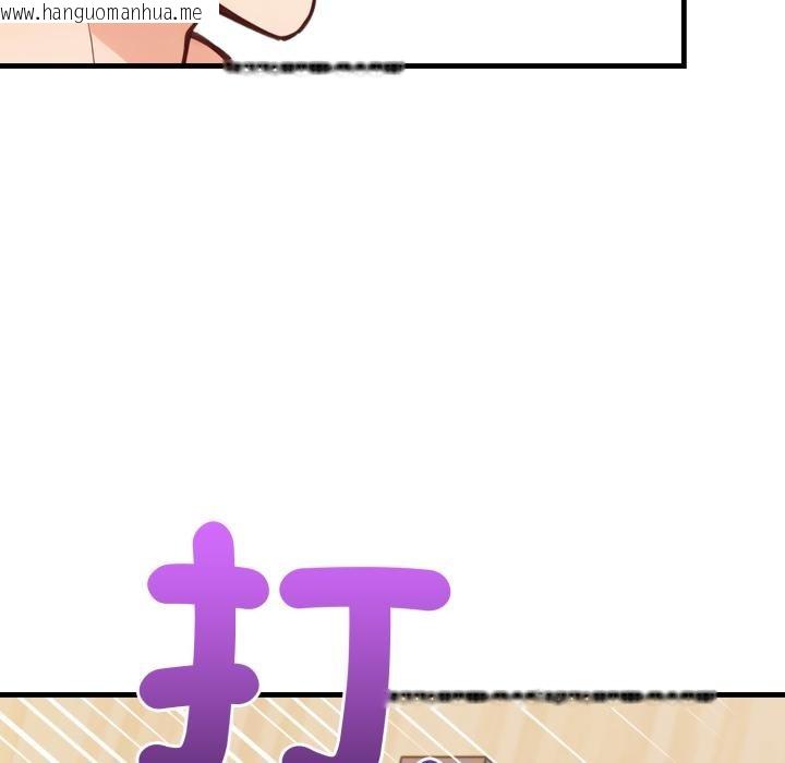 韩国漫画刺激的速食店大夜班韩漫_刺激的速食店大夜班-第5话在线免费阅读-韩国漫画-第102张图片