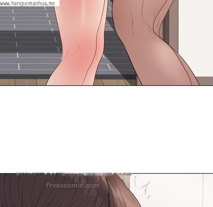 韩国漫画最后的冲刺/冲刺重考班韩漫_最后的冲刺/冲刺重考班-第54话在线免费阅读-韩国漫画-第45张图片