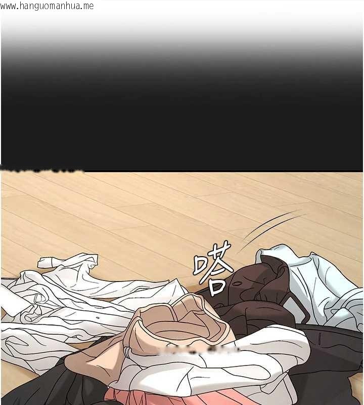 韩国漫画肉体审判韩漫_肉体审判-第45话-女友再找就有在线免费阅读-韩国漫画-第14张图片