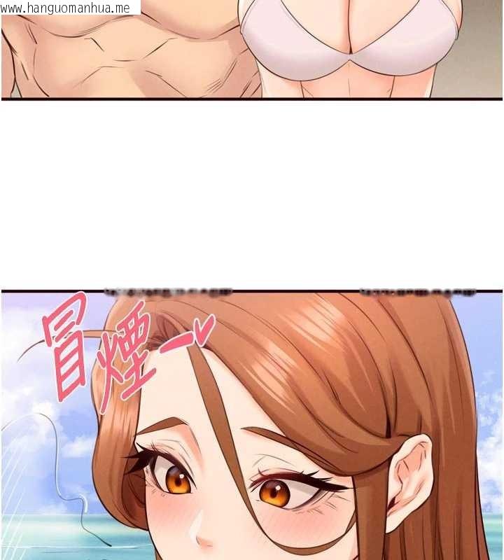 韩国漫画熟女自助餐韩漫_熟女自助餐-第80话-欢迎光临天堂岛在线免费阅读-韩国漫画-第83张图片