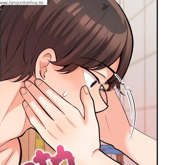 韩国漫画刺激的速食店大夜班韩漫_刺激的速食店大夜班-第5话在线免费阅读-韩国漫画-第35张图片