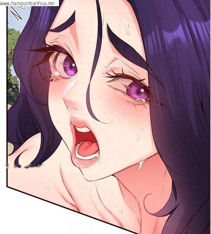 韩国漫画熟女自助餐韩漫_熟女自助餐-第80话-欢迎光临天堂岛在线免费阅读-韩国漫画-第21张图片