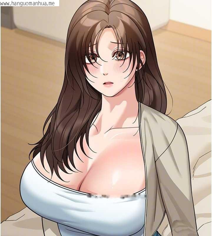 韩国漫画华尔街夜色韩漫_华尔街夜色-第15话-第一次被口爆在线免费阅读-韩国漫画-第156张图片