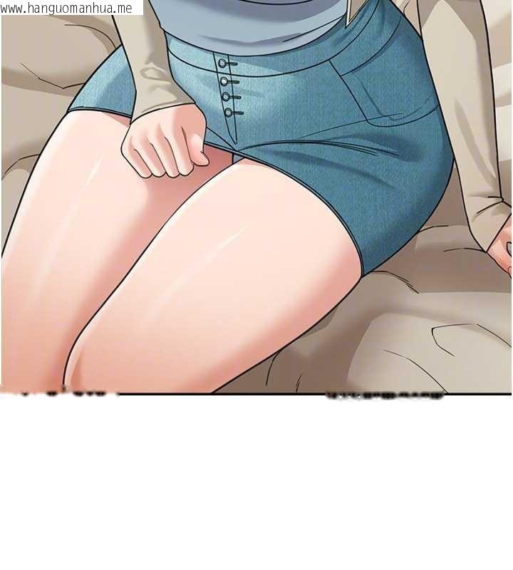 韩国漫画华尔街夜色韩漫_华尔街夜色-第15话-第一次被口爆在线免费阅读-韩国漫画-第157张图片