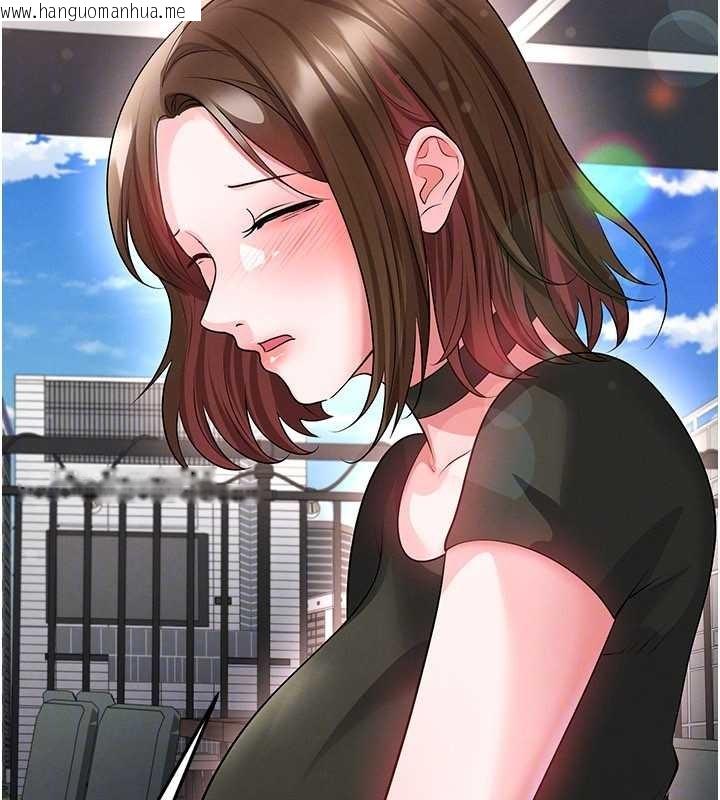 韩国漫画足球型男脱单指南韩漫_足球型男脱单指南-第56话-解开过去的误会在线免费阅读-韩国漫画-第73张图片