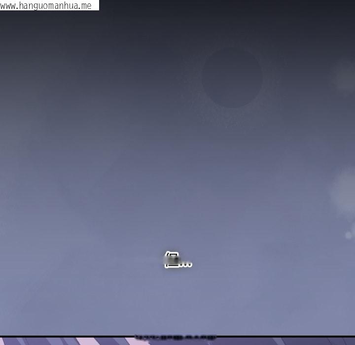 韩国漫画扑通扑通终极密码韩漫_扑通扑通终极密码-第9话在线免费阅读-韩国漫画-第218张图片