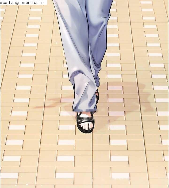 韩国漫画老师的亲密指导韩漫_老师的亲密指导-第91话-使出无敌魅惑勾心术在线免费阅读-韩国漫画-第20张图片