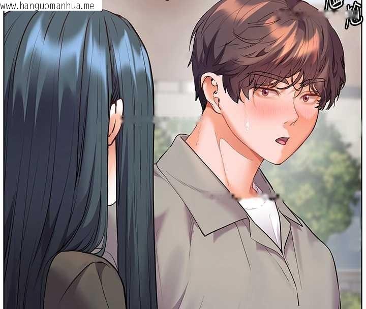 韩国漫画老师的亲密指导韩漫_老师的亲密指导-第91话-使出无敌魅惑勾心术在线免费阅读-韩国漫画-第62张图片