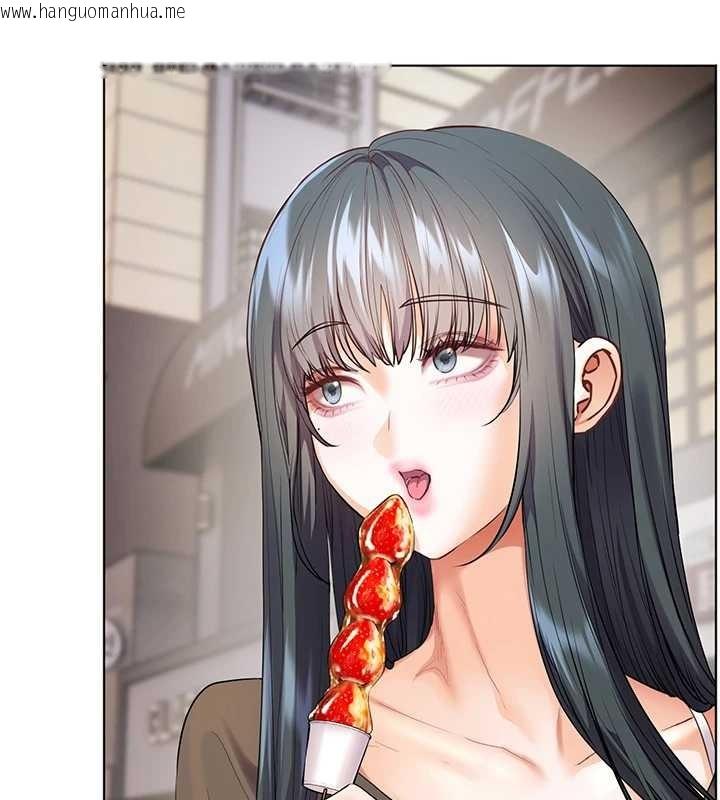 韩国漫画老师的亲密指导韩漫_老师的亲密指导-第91话-使出无敌魅惑勾心术在线免费阅读-韩国漫画-第123张图片