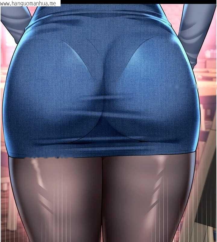 韩国漫画越线咨询韩漫_越线咨询-第14话-哥哥背妳回家在线免费阅读-韩国漫画-第72张图片