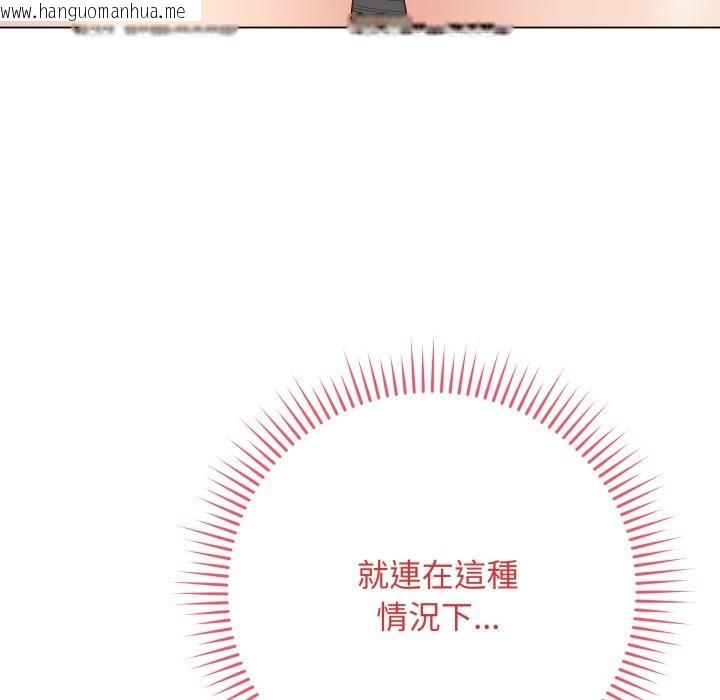 韩国漫画最后的冲刺/冲刺重考班韩漫_最后的冲刺/冲刺重考班-第54话在线免费阅读-韩国漫画-第37张图片