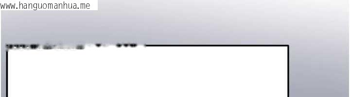 韩国漫画足球型男脱单指南韩漫_足球型男脱单指南-第56话-解开过去的误会在线免费阅读-韩国漫画-第49张图片