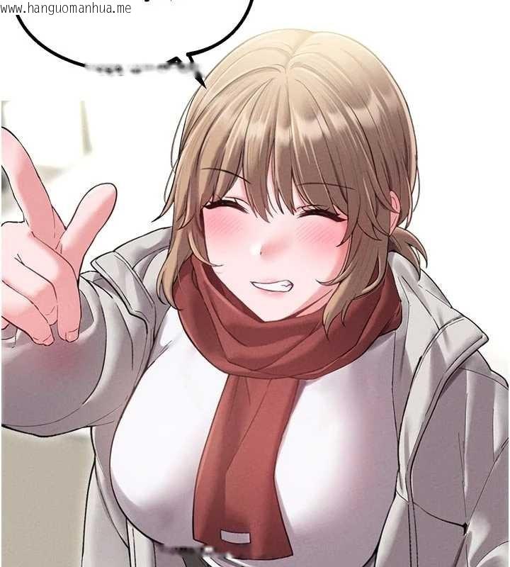 韩国漫画男人配额制韩漫_男人配额制-第39话-被燃起的实验精神在线免费阅读-韩国漫画-第43张图片