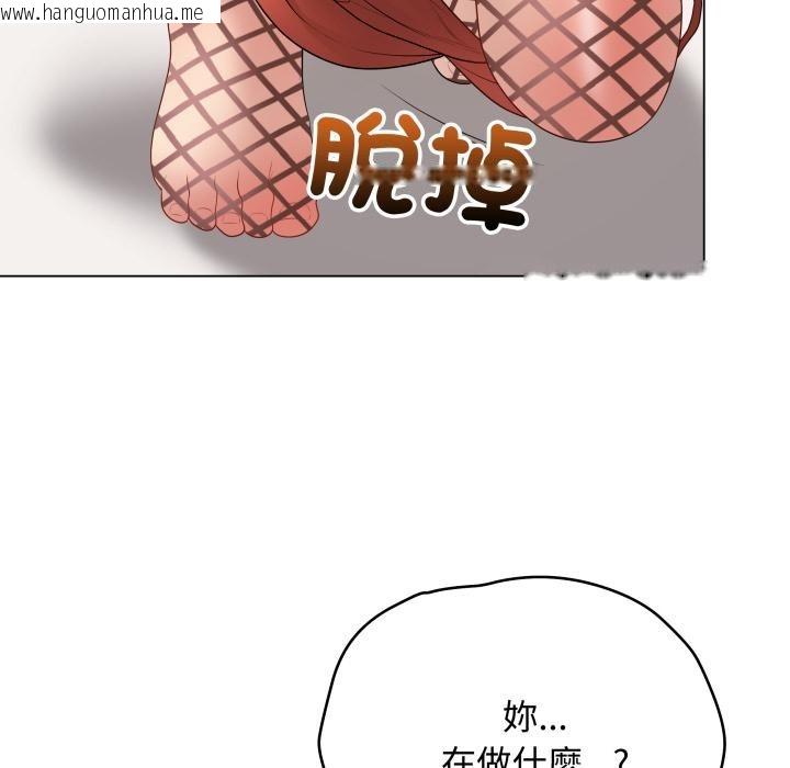 韩国漫画最后的冲刺/冲刺重考班韩漫_最后的冲刺/冲刺重考班-第54话在线免费阅读-韩国漫画-第188张图片