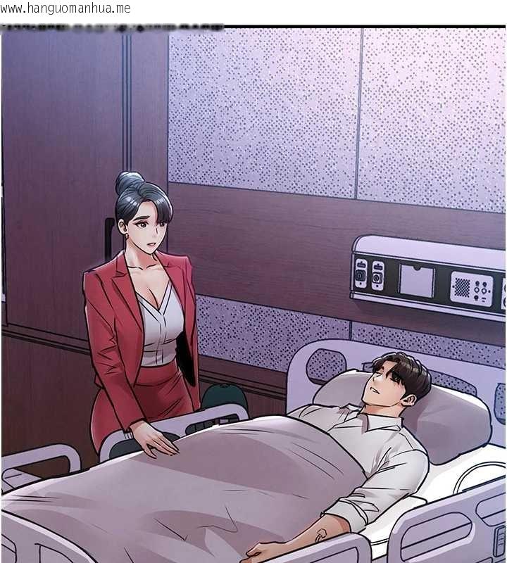 韩国漫画衣锦还乡韩漫_衣锦还乡-第38话-乱入的变态护理师在线免费阅读-韩国漫画-第126张图片