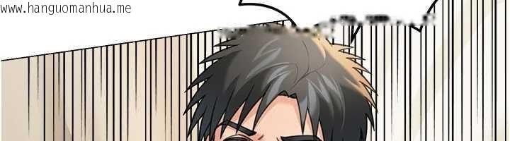 韩国漫画华尔街夜色韩漫_华尔街夜色-第15话-第一次被口爆在线免费阅读-韩国漫画-第55张图片