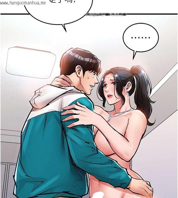 韩国漫画衣锦还乡韩漫_衣锦还乡-第38话-乱入的变态护理师在线免费阅读-韩国漫画-第66张图片