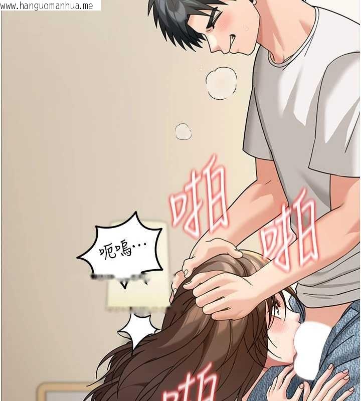 韩国漫画华尔街夜色韩漫_华尔街夜色-第15话-第一次被口爆在线免费阅读-韩国漫画-第71张图片