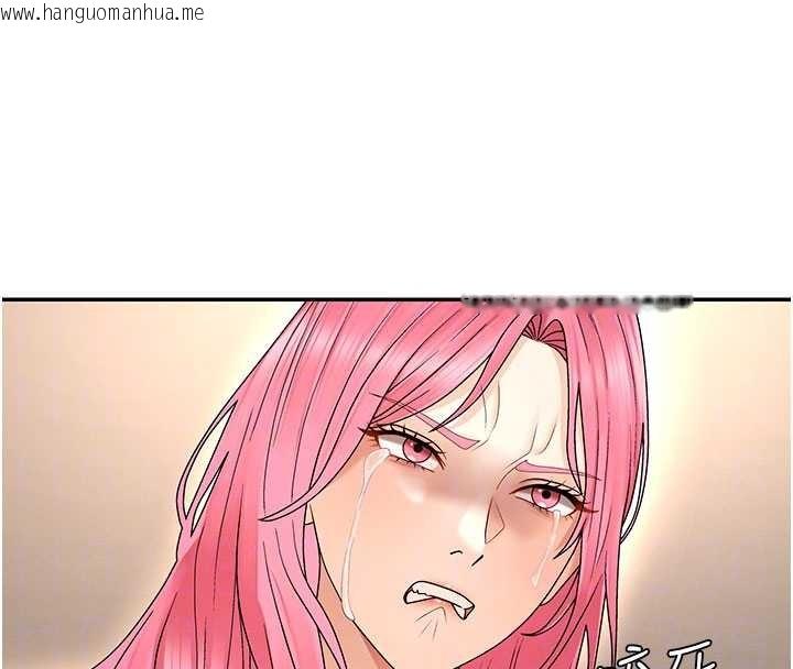 韩国漫画肉体审判韩漫_肉体审判-第45话-女友再找就有在线免费阅读-韩国漫画-第51张图片