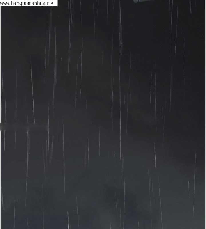 韩国漫画越线咨询韩漫_越线咨询-第14话-哥哥背妳回家在线免费阅读-韩国漫画-第132张图片