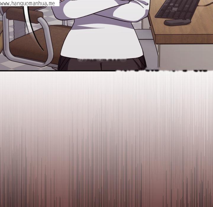 韩国漫画扑通扑通终极密码韩漫_扑通扑通终极密码-第9话在线免费阅读-韩国漫画-第85张图片