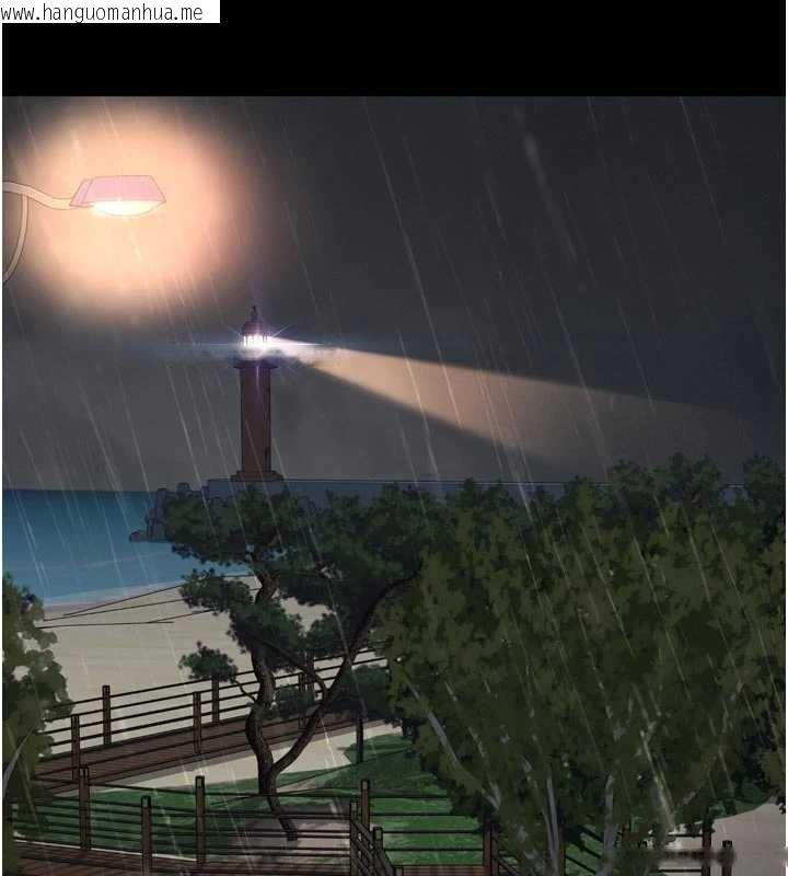 韩国漫画越线咨询韩漫_越线咨询-第14话-哥哥背妳回家在线免费阅读-韩国漫画-第69张图片