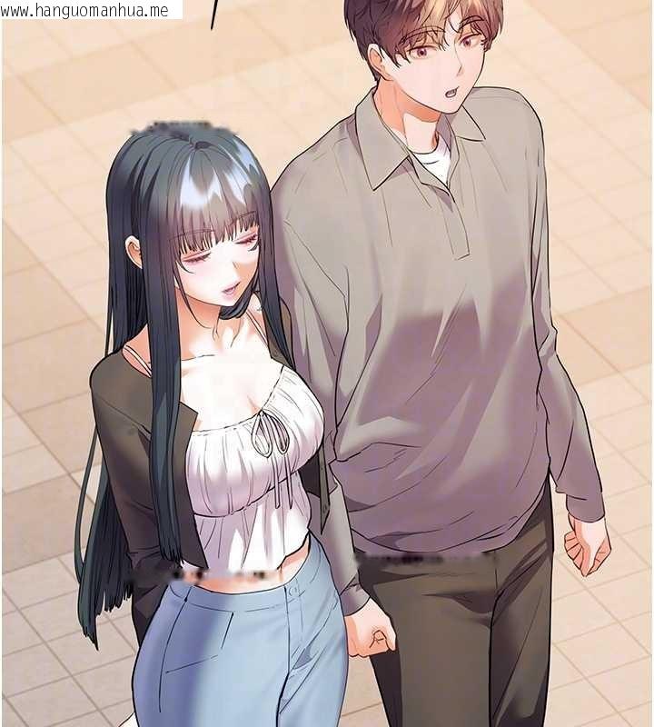 韩国漫画老师的亲密指导韩漫_老师的亲密指导-第91话-使出无敌魅惑勾心术在线免费阅读-韩国漫画-第79张图片