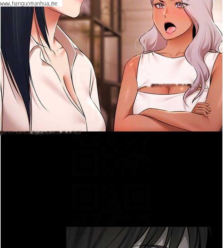 韩国漫画极乐泳池趴韩漫_极乐泳池趴-第26话-惨遭蹂躏的玛琳在线免费阅读-韩国漫画-第104张图片