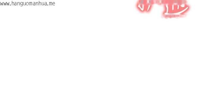 韩国漫画足球型男脱单指南韩漫_足球型男脱单指南-第56话-解开过去的误会在线免费阅读-韩国漫画-第145张图片