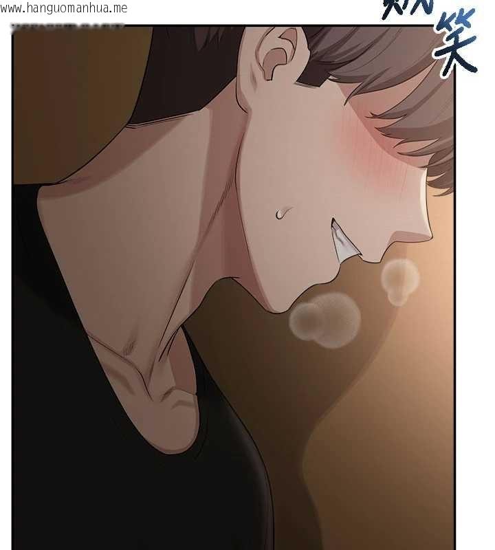 韩国漫画校园成人礼韩漫_校园成人礼-第29话-不小心就滑进去了在线免费阅读-韩国漫画-第5张图片