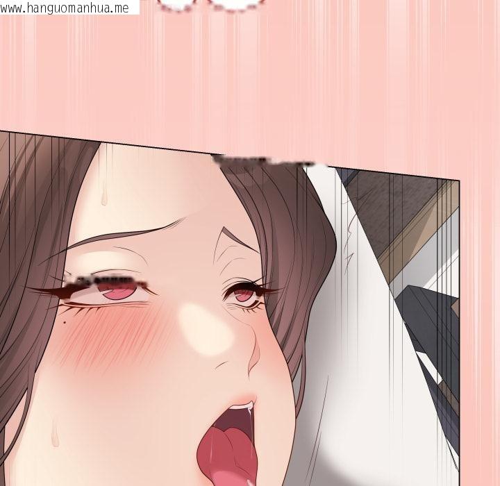 韩国漫画最后的冲刺/冲刺重考班韩漫_最后的冲刺/冲刺重考班-第54话在线免费阅读-韩国漫画-第124张图片