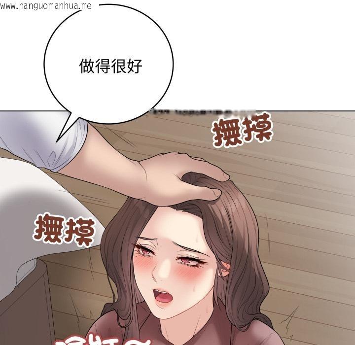 韩国漫画最后的冲刺/冲刺重考班韩漫_最后的冲刺/冲刺重考班-第54话在线免费阅读-韩国漫画-第97张图片