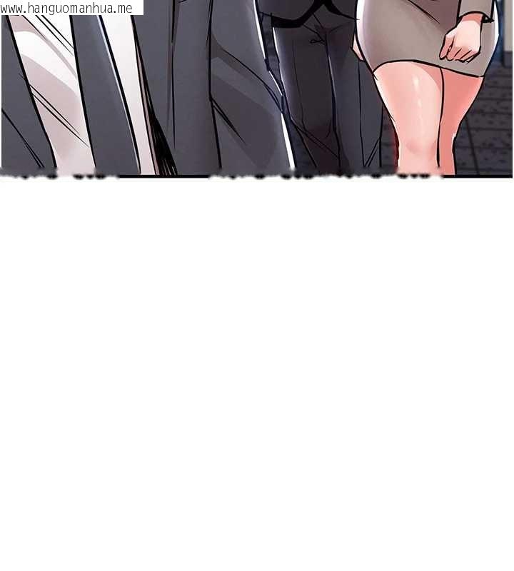 韩国漫画衣锦还乡韩漫_衣锦还乡-第38话-乱入的变态护理师在线免费阅读-韩国漫画-第80张图片