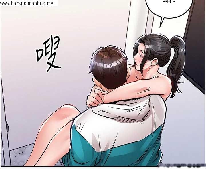 韩国漫画衣锦还乡韩漫_衣锦还乡-第38话-乱入的变态护理师在线免费阅读-韩国漫画-第10张图片