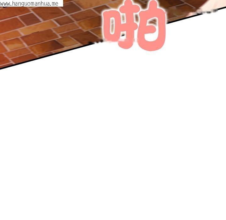 韩国漫画刺激的速食店大夜班韩漫_刺激的速食店大夜班-第5话在线免费阅读-韩国漫画-第77张图片