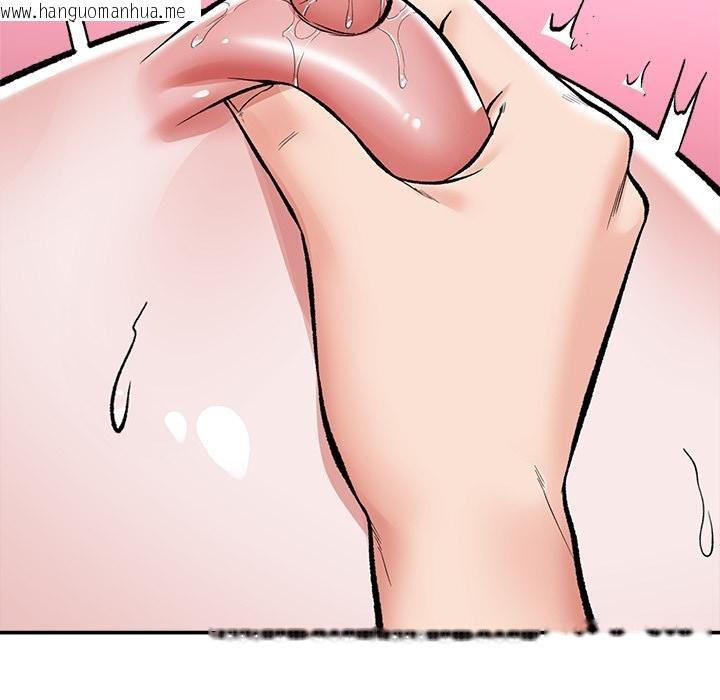 韩国漫画催眠手机韩漫_催眠手机-第62话在线免费阅读-韩国漫画-第157张图片