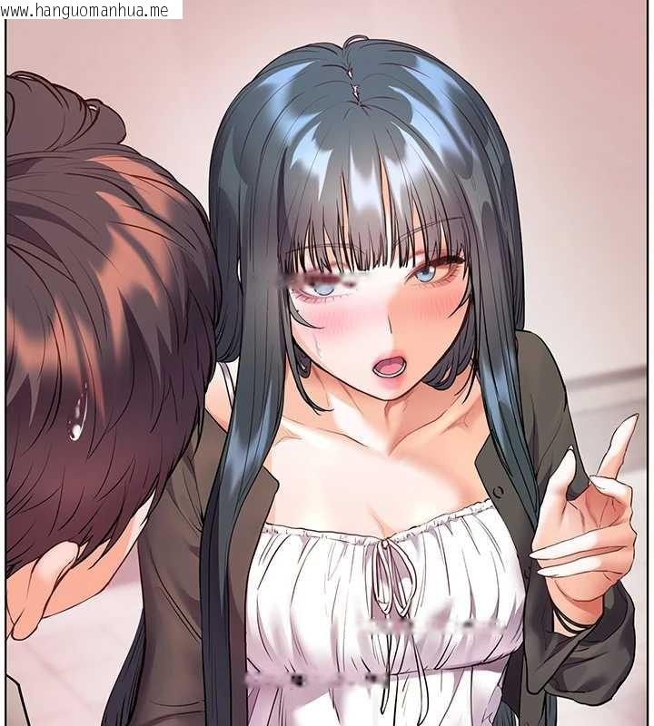 韩国漫画老师的亲密指导韩漫_老师的亲密指导-第91话-使出无敌魅惑勾心术在线免费阅读-韩国漫画-第116张图片