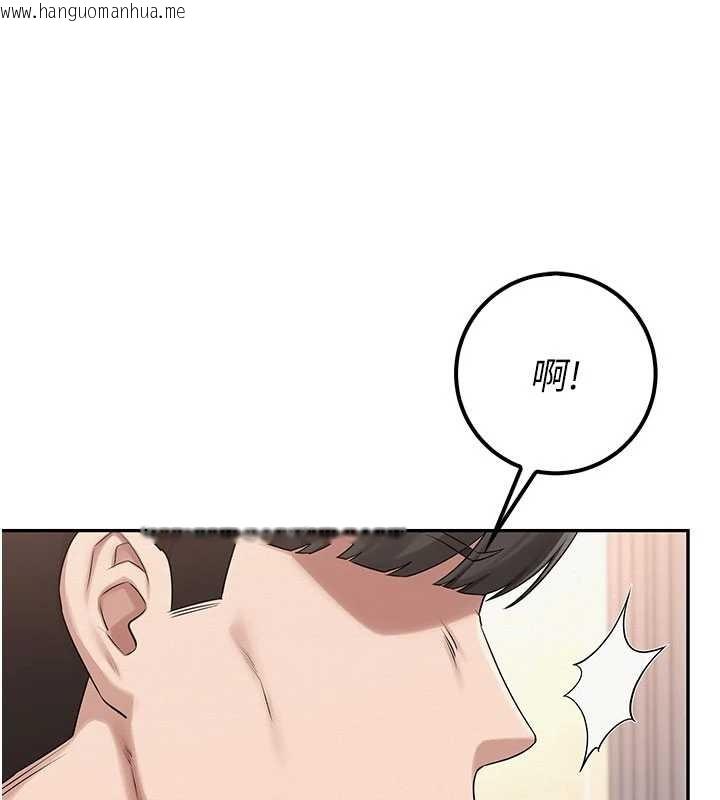 韩国漫画校园成人礼韩漫_校园成人礼-第29话-不小心就滑进去了在线免费阅读-韩国漫画-第74张图片