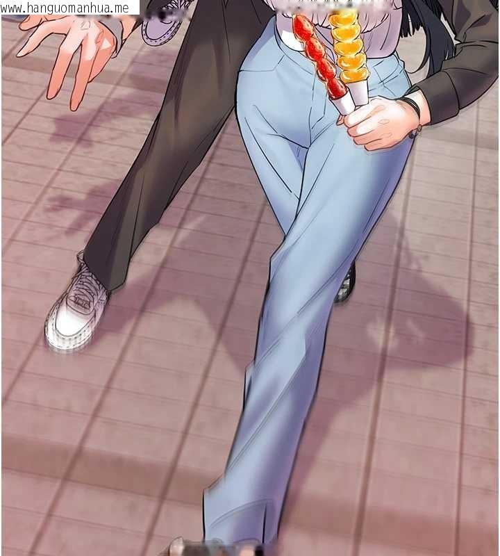 韩国漫画老师的亲密指导韩漫_老师的亲密指导-第91话-使出无敌魅惑勾心术在线免费阅读-韩国漫画-第152张图片