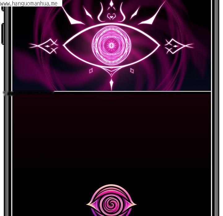 韩国漫画催眠手机韩漫_催眠手机-第62话在线免费阅读-韩国漫画-第178张图片