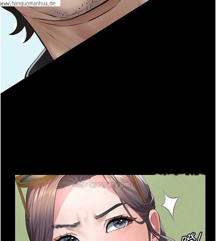 韩国漫画义父韩漫_义父-第10话-一日父女在线免费阅读-韩国漫画-第165张图片